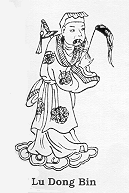 Illustration of Lu Dong Bin