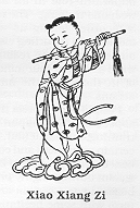 Illustration of Xiao Xiang Zi