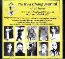 PKC Journal CD